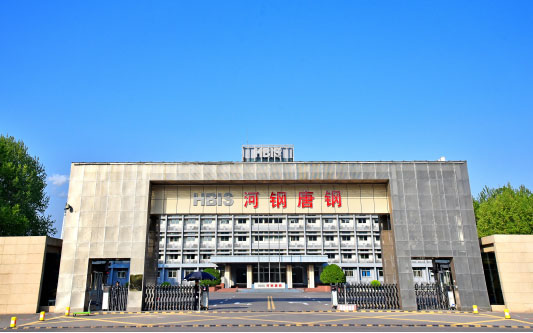 纳雍河北唐山钢铁集团